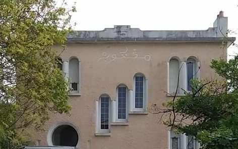 saint-nazaire,patrimoine,vecquerie,mektoube,villa,usine élévatoire
